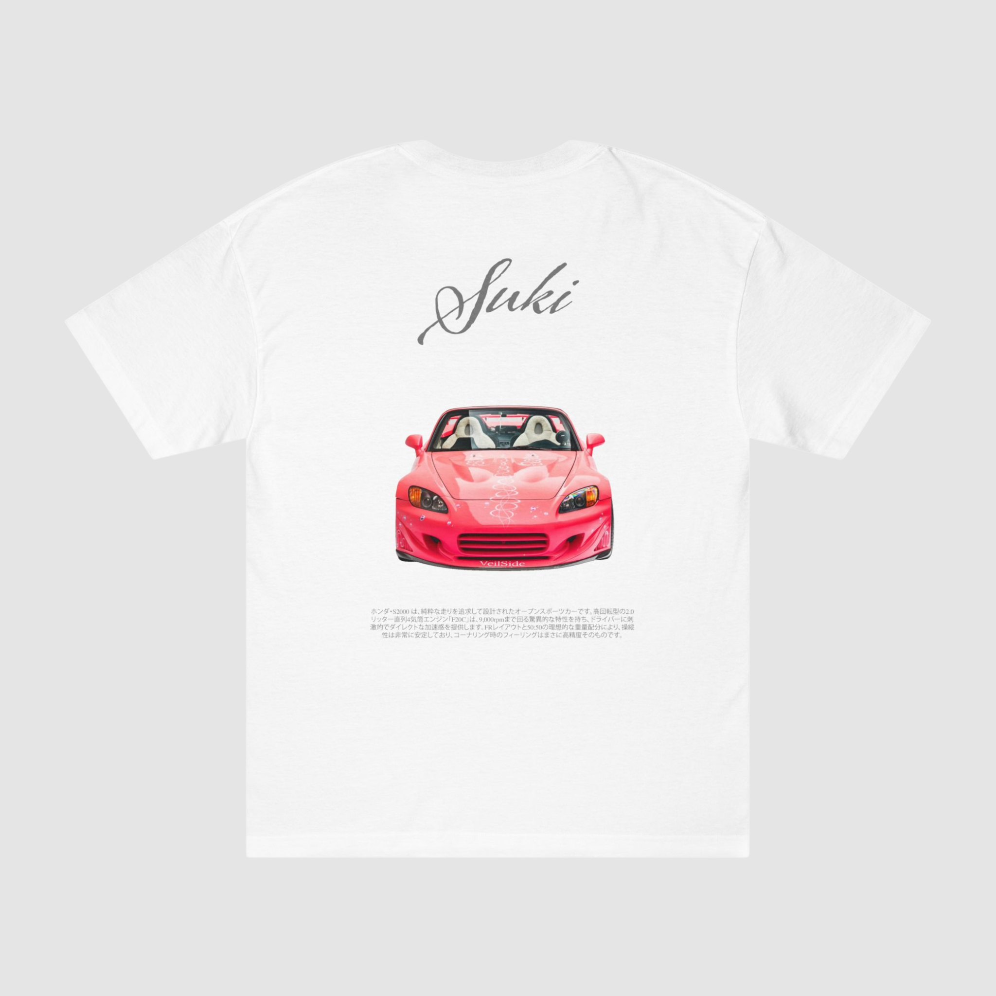 SUKI T-SHIRT